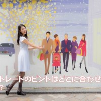eyecatch01
