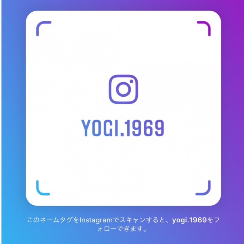 free_instagram