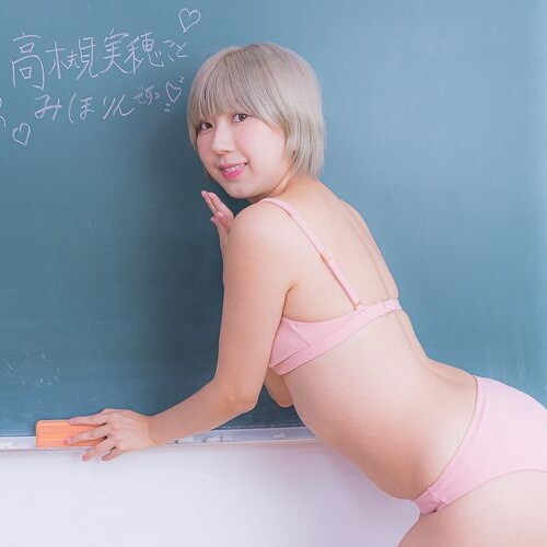 高槻実穂 ポートレート