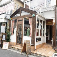 unikk(ユニック)